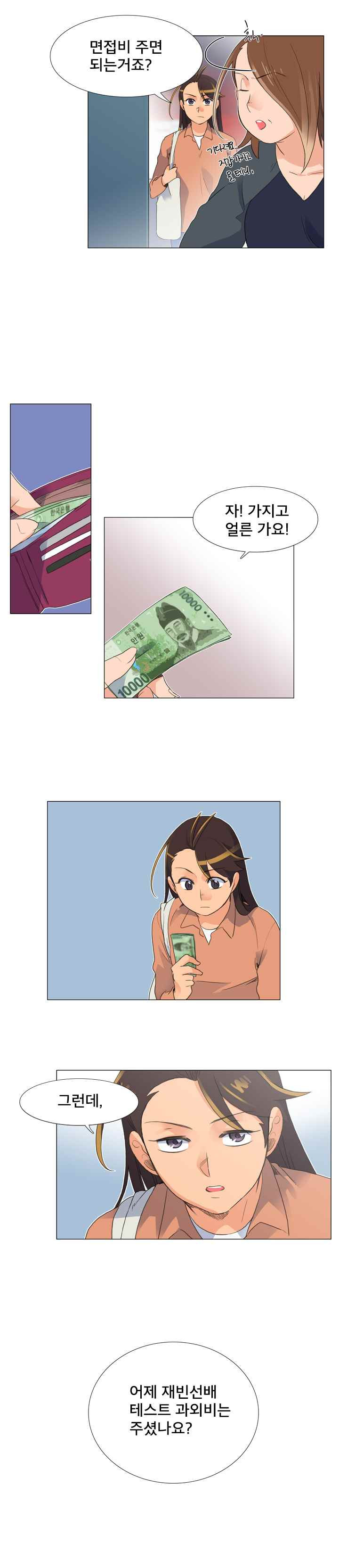 15653017151729.jpeg