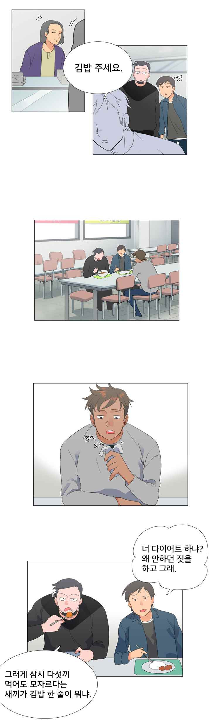 15653017160529.jpeg