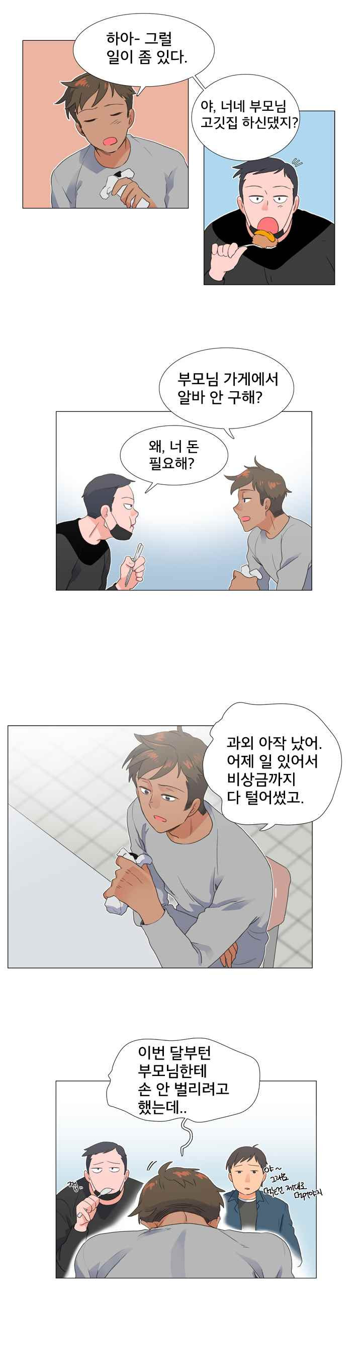 15653017163983.jpeg