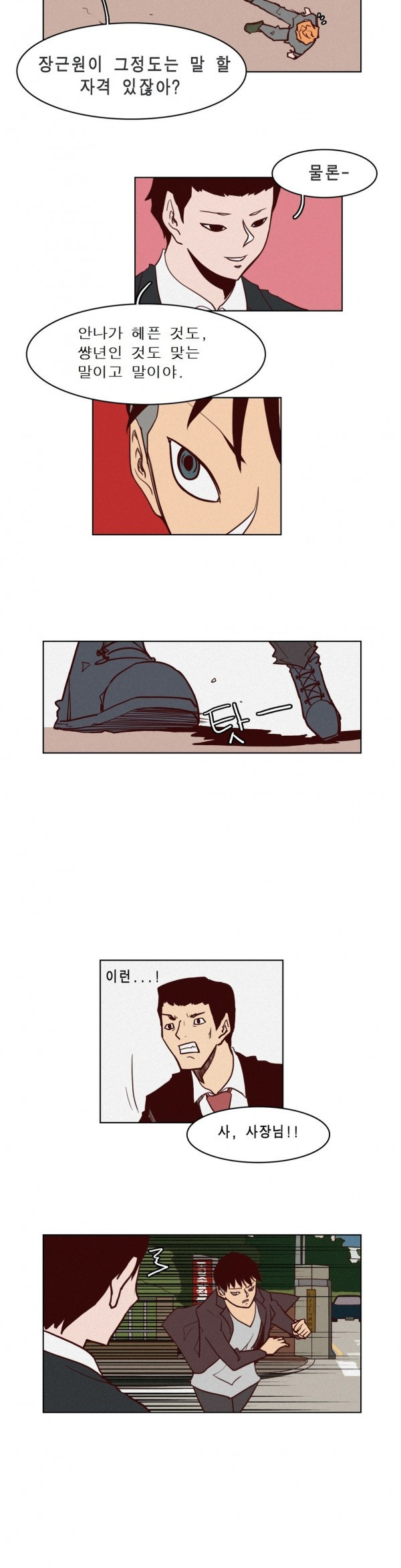 15653017182773.jpg