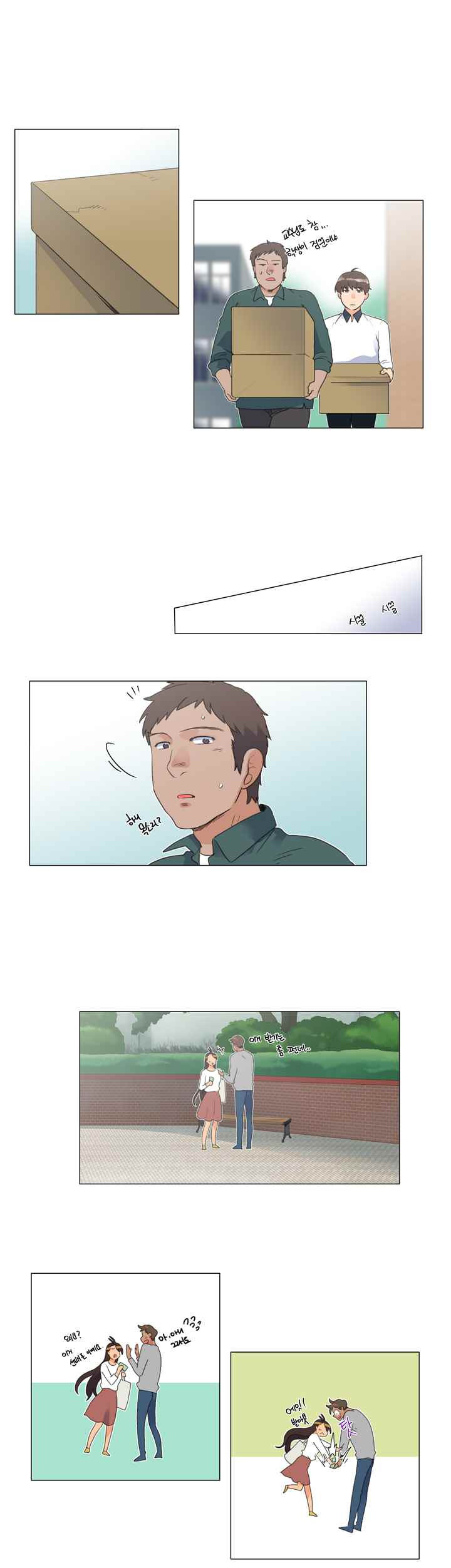 15653017214645.jpeg