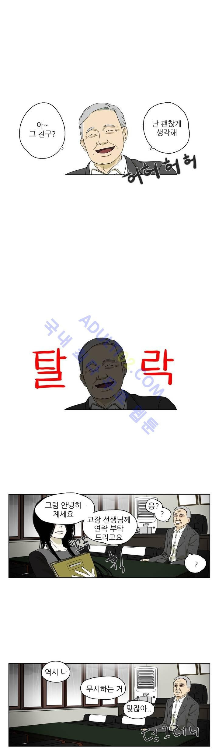 15653017262919.jpg