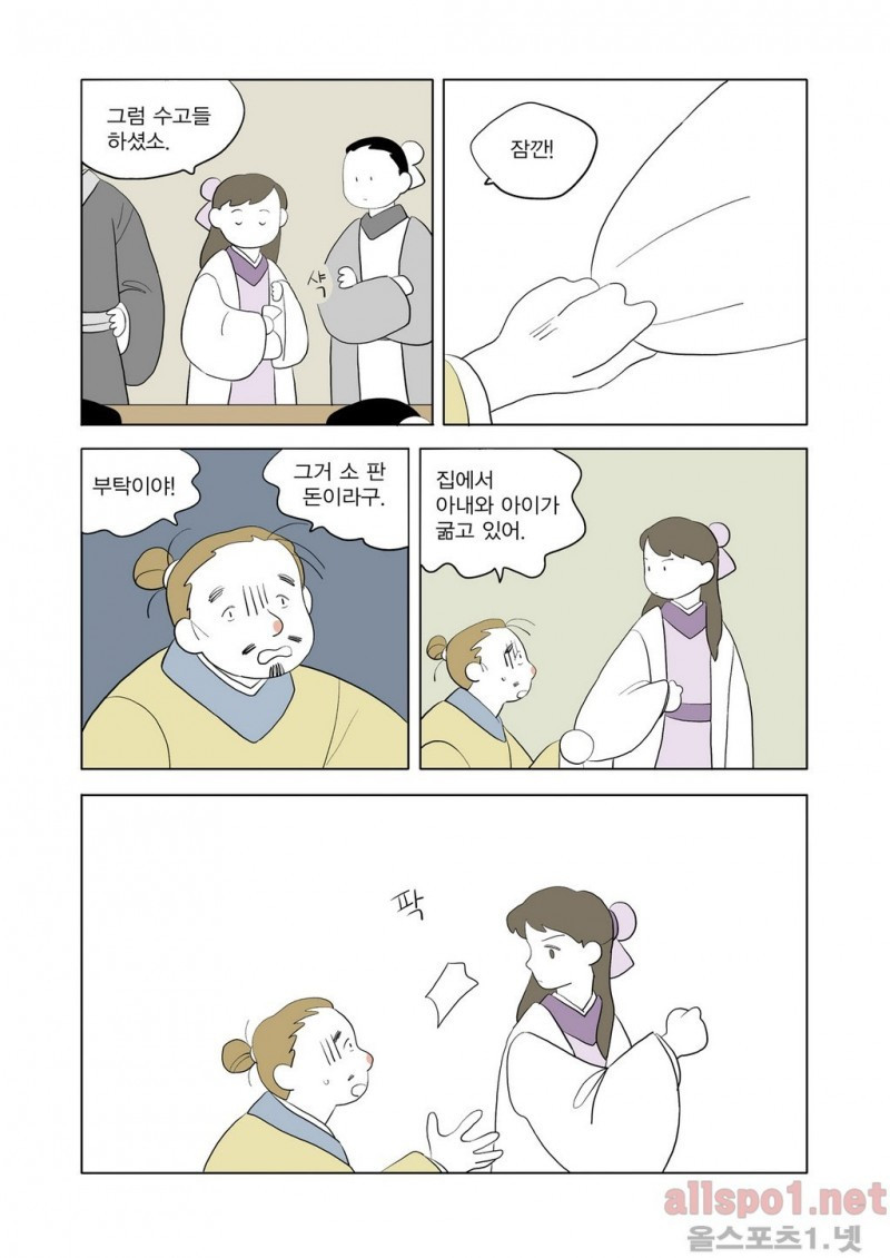 15653017281317.jpg