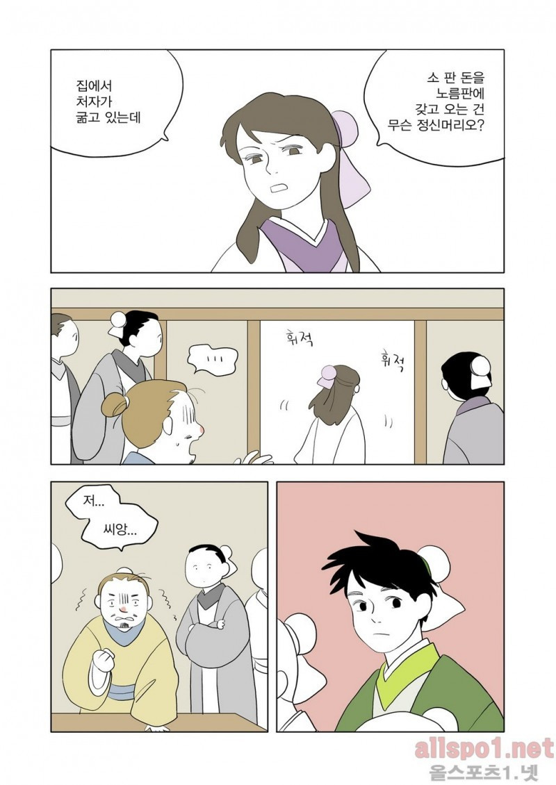 15653017283609.jpg
