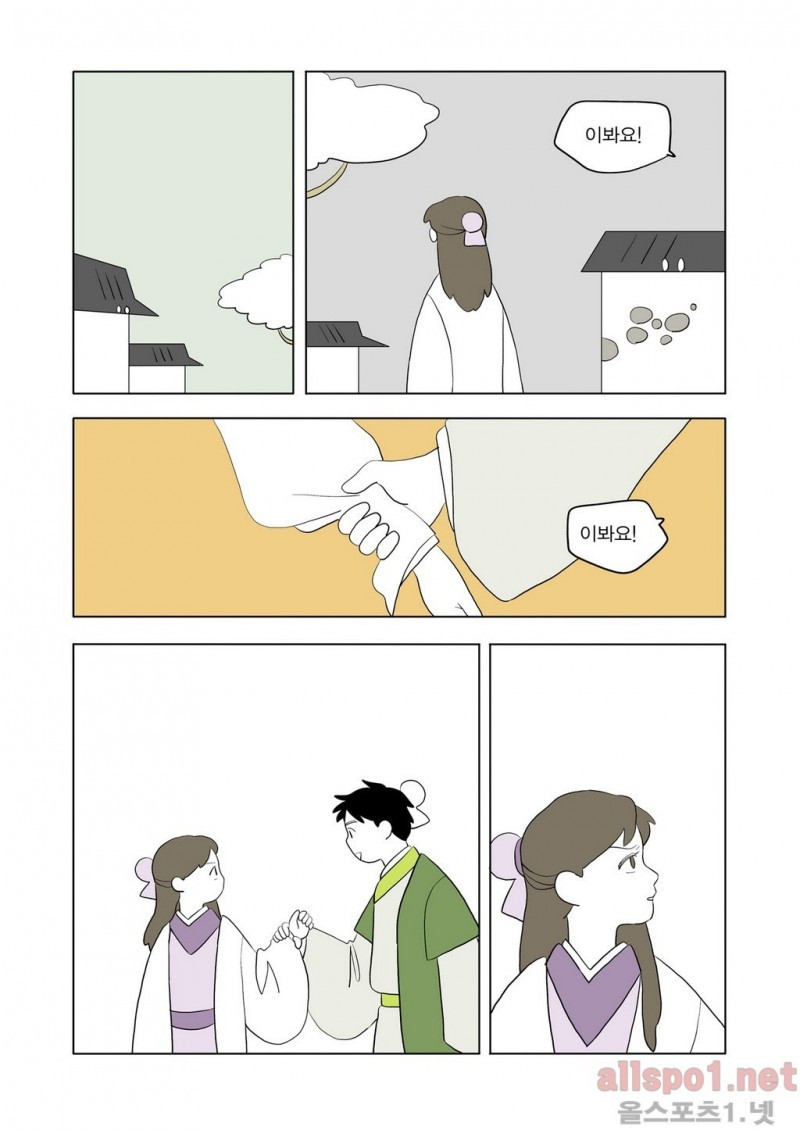 15653017286011.jpg