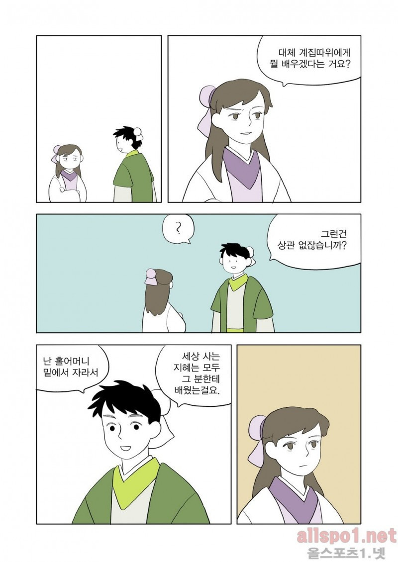 15653017299011.jpg