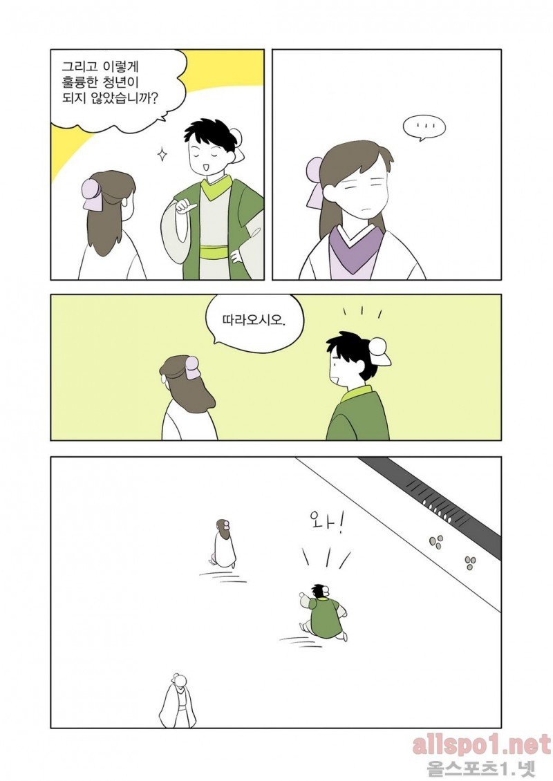 15653017301405.jpg
