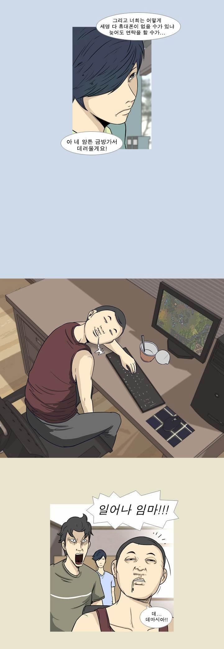15653017370562.jpg