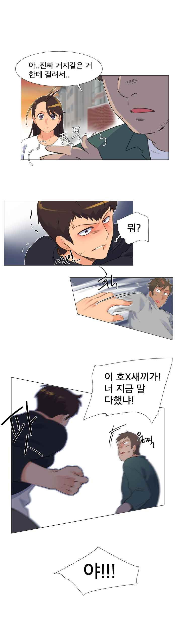 15653017384508.jpeg