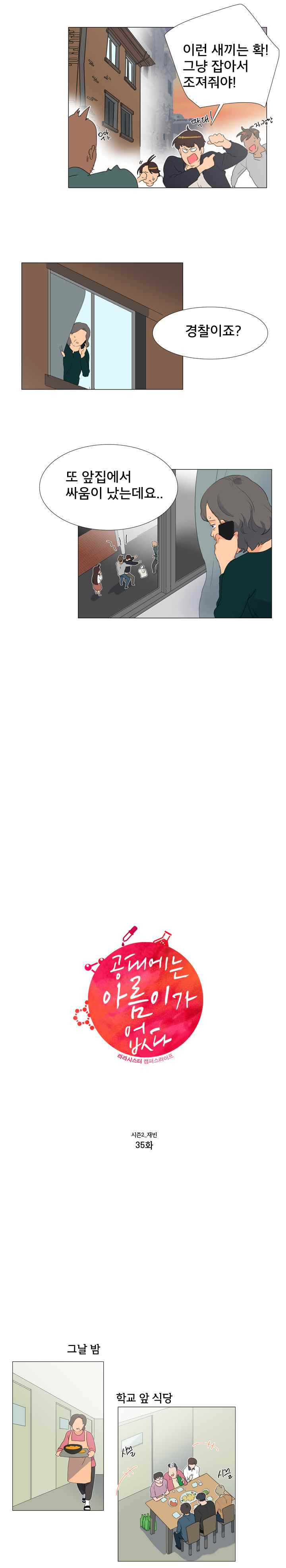 15653017395429.jpeg