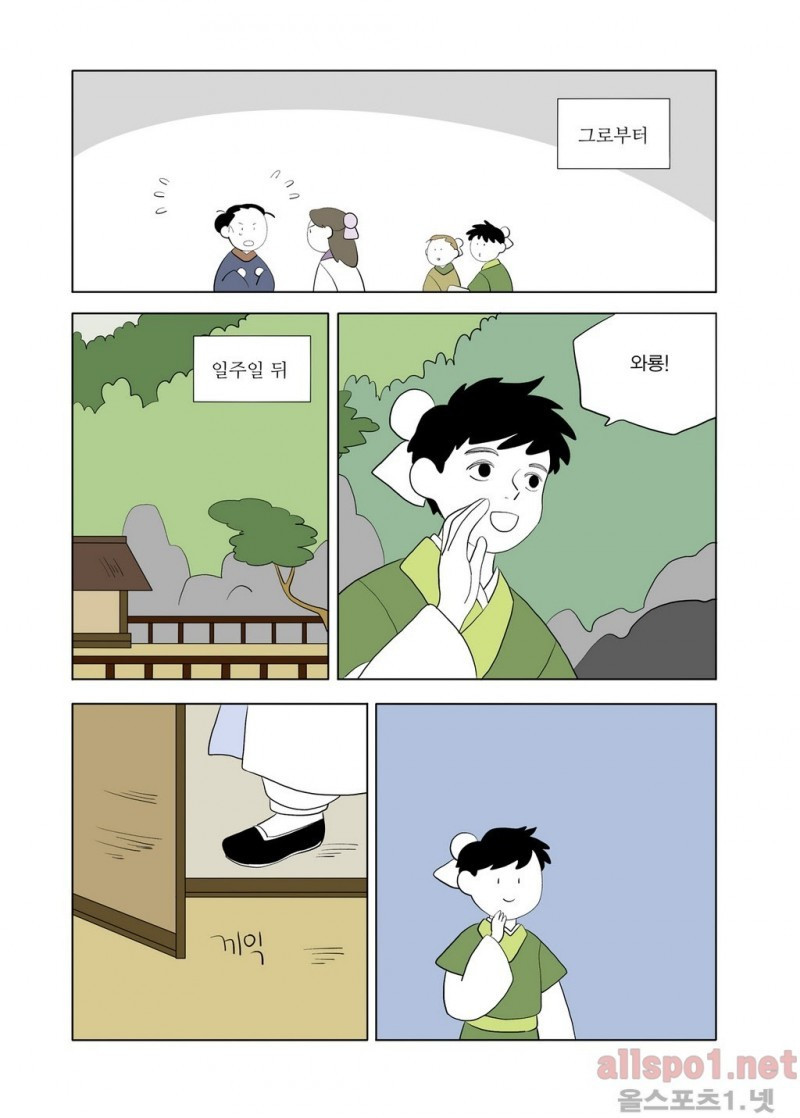15653017413374.jpg