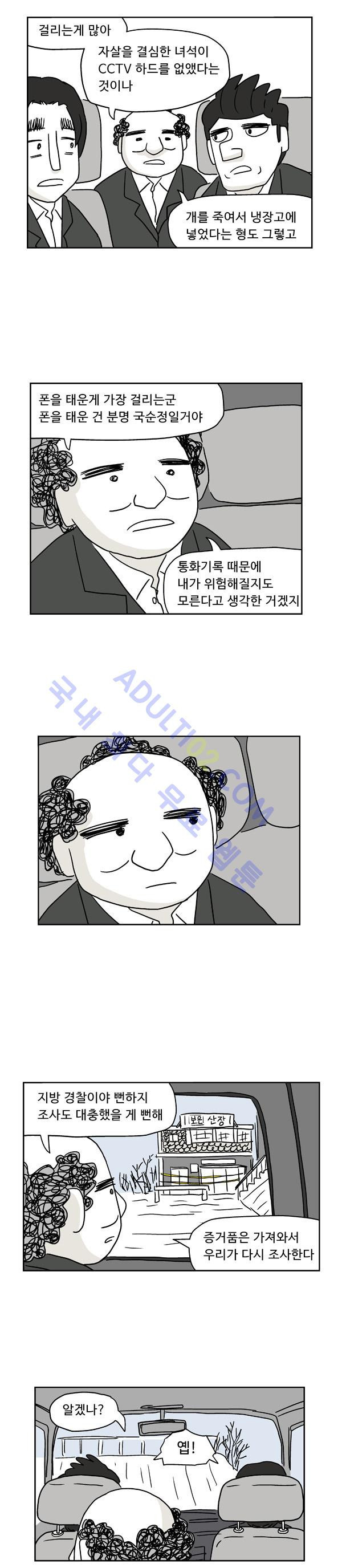 15653017414281.jpg