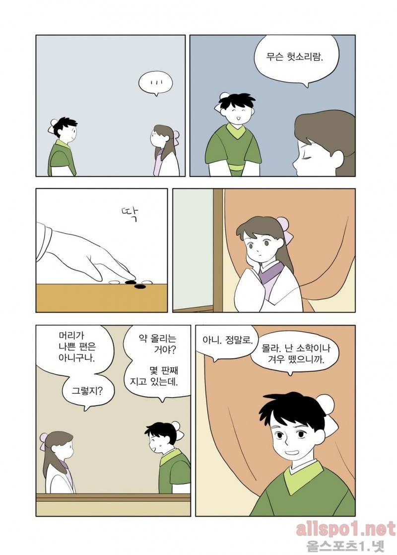 15653017441643.jpg