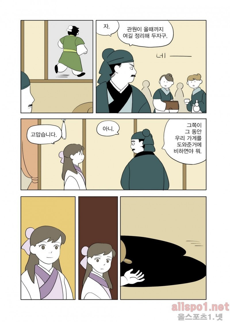 15653017523909.jpg