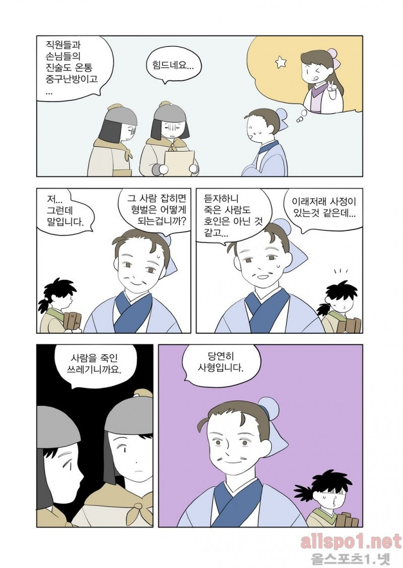 15653017591381.jpg