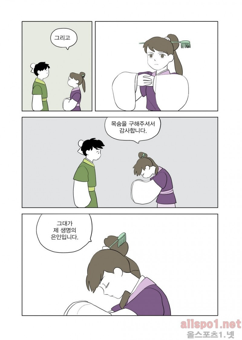 15653017612591.jpg