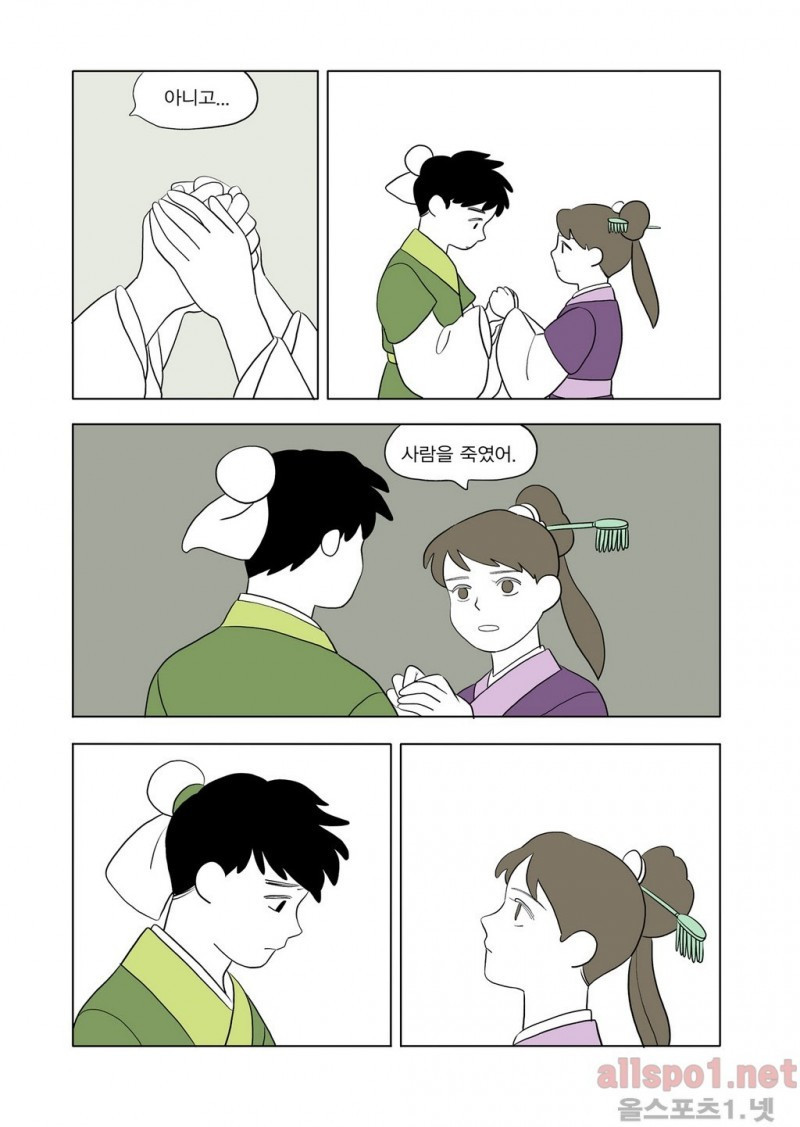 15653017620819.jpg