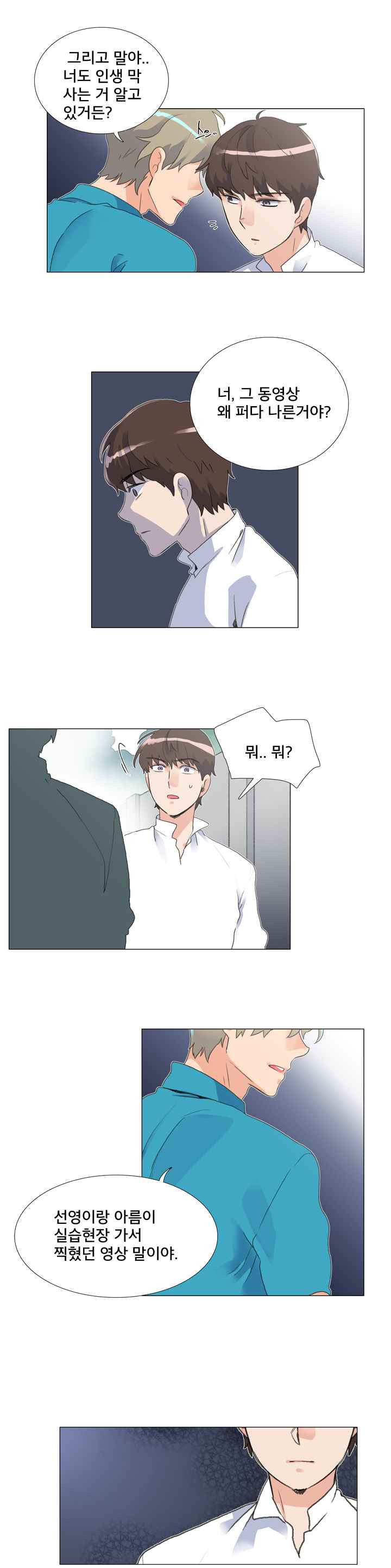 15653017630517.jpeg