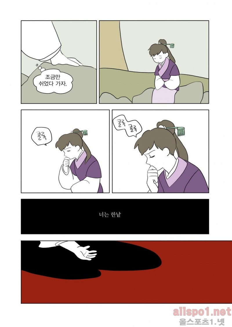 1565301763526.jpg