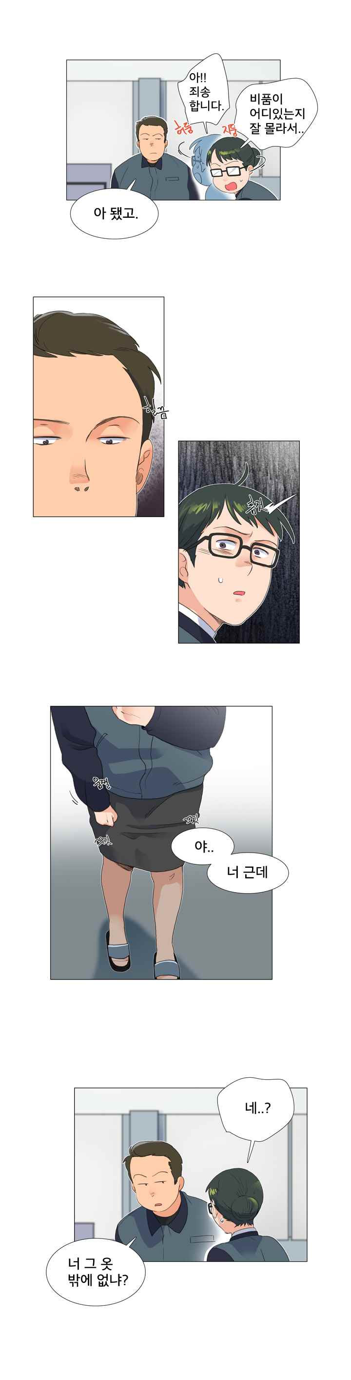 15653017642525.jpeg