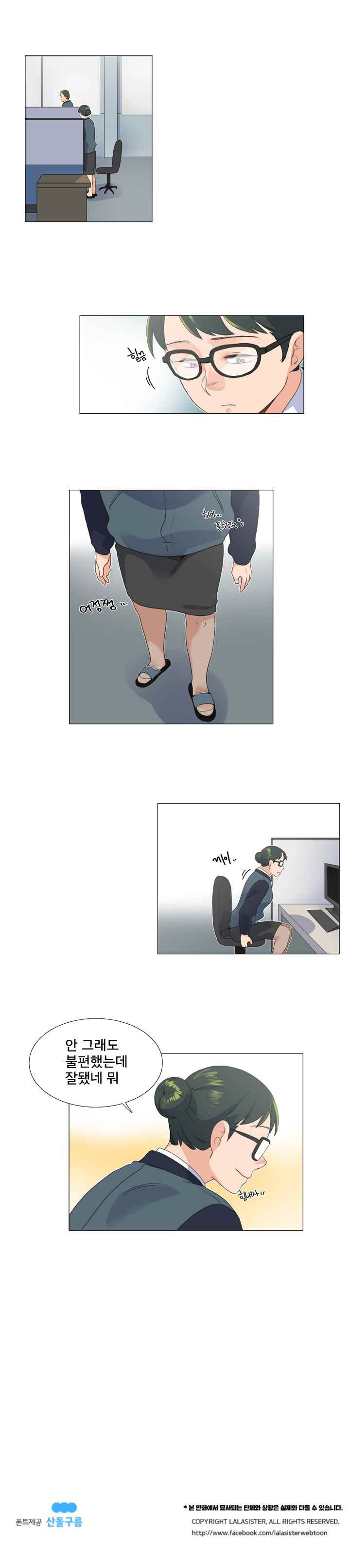 15653017652309.jpeg