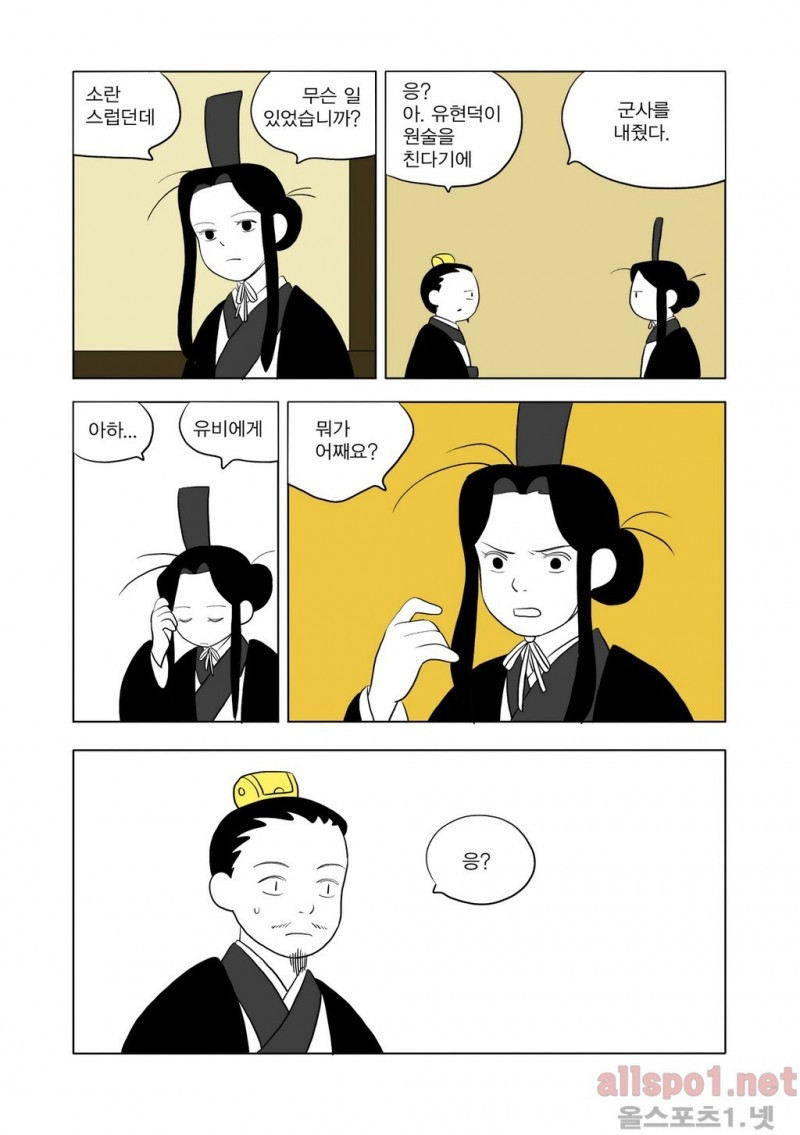 1565301768443.jpg