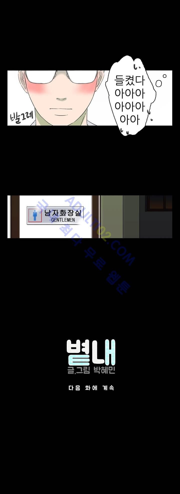 1565301778819.jpg