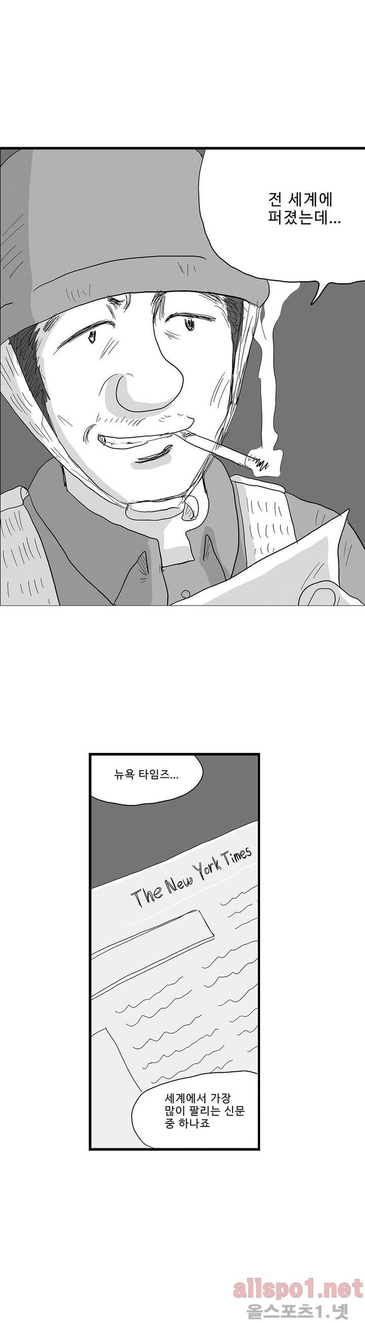 1565301785628.jpg