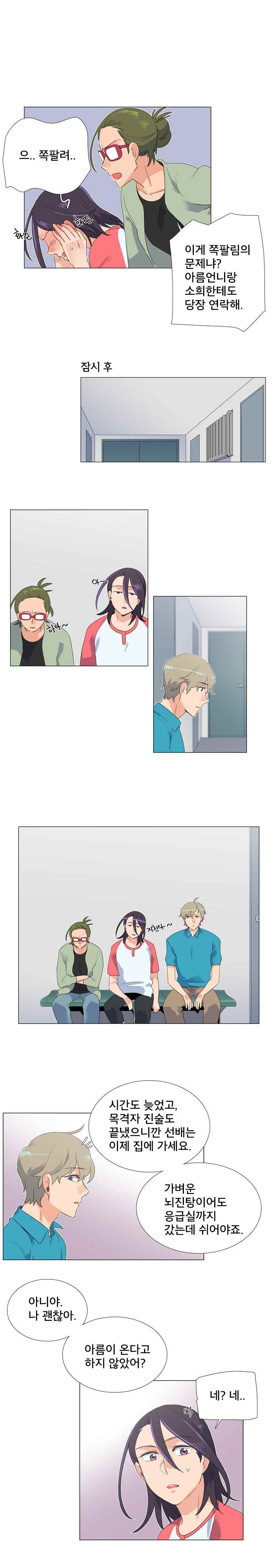15653017873806.jpeg