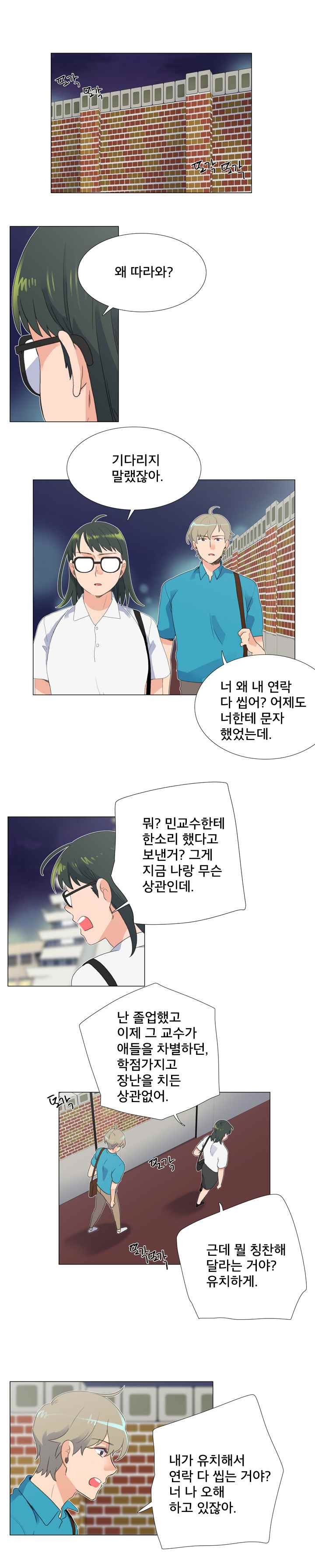 1565301789641.jpeg