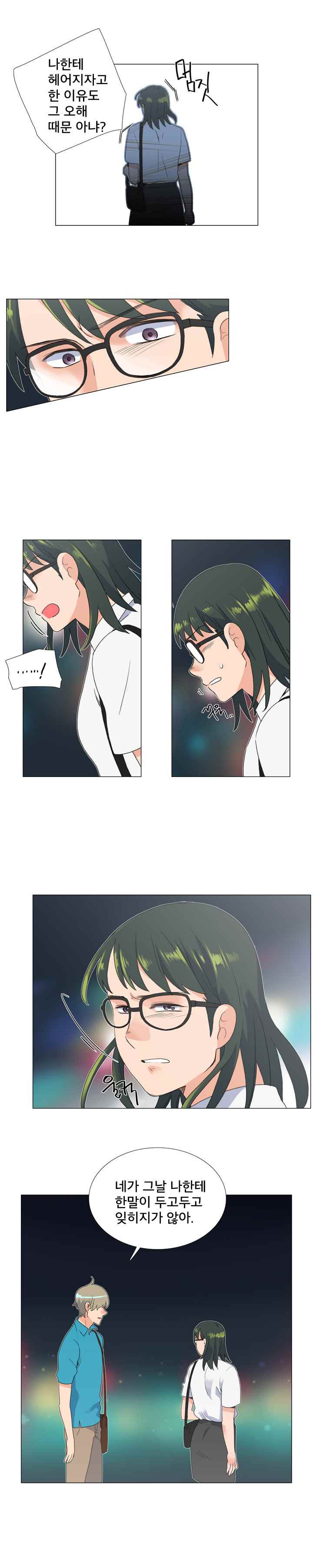 15653017900631.jpeg