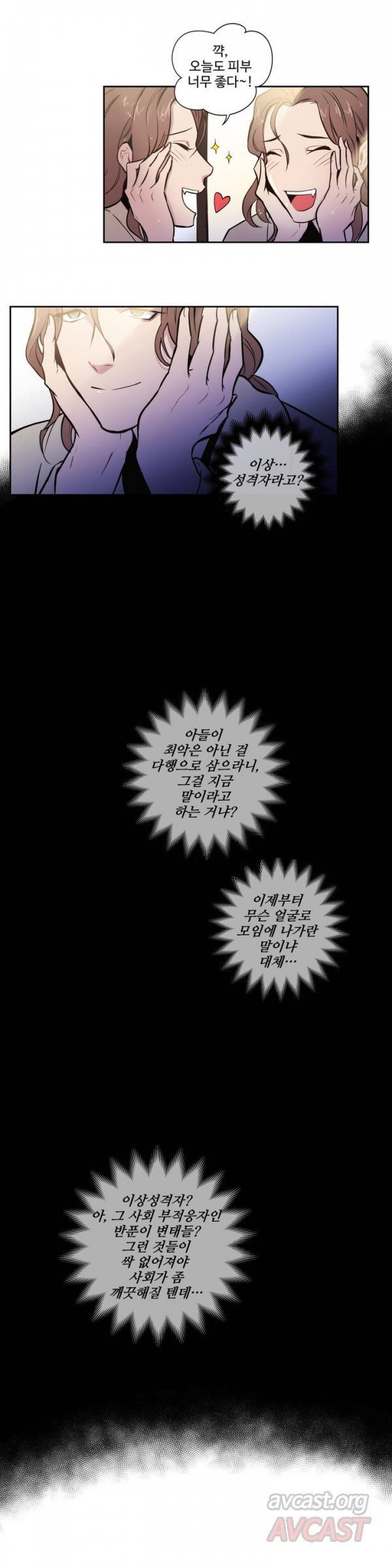 15653017925308.jpg