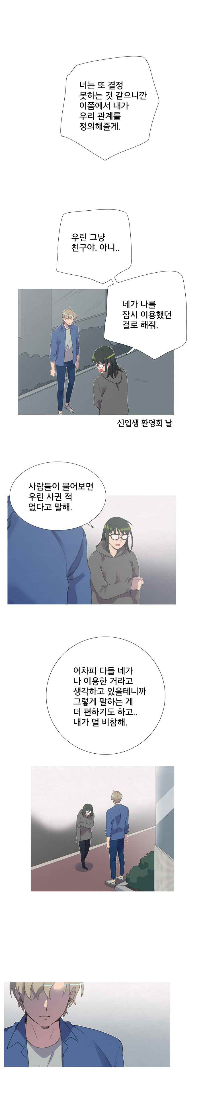 15653017936303.jpeg