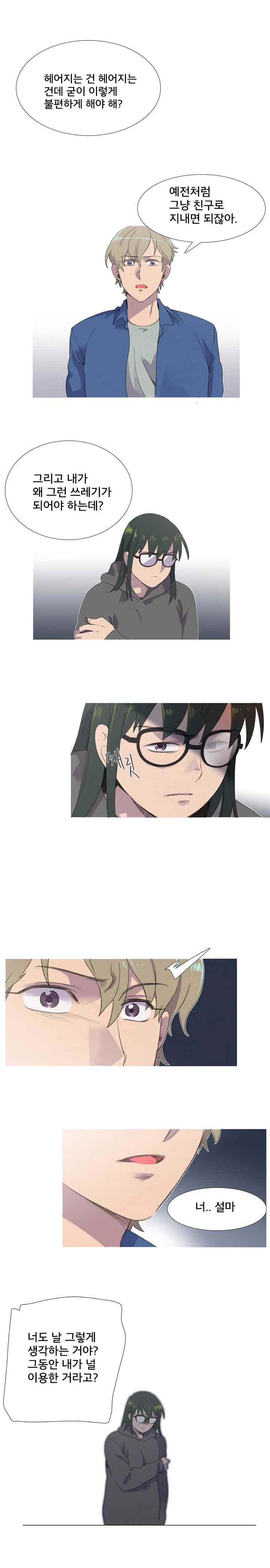 15653017940241.jpeg