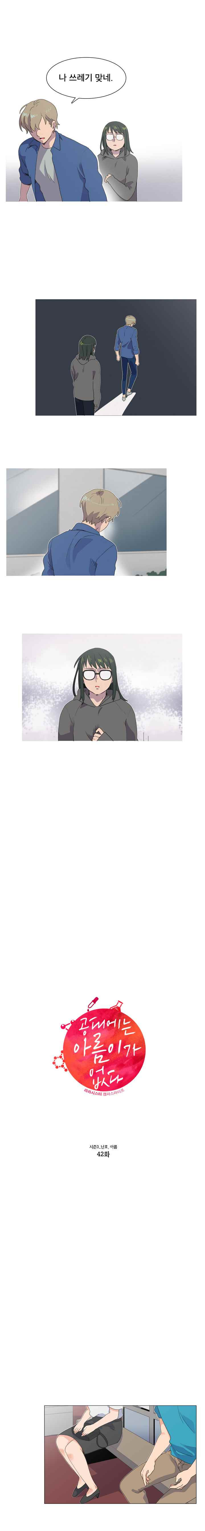 15653017949469.jpeg