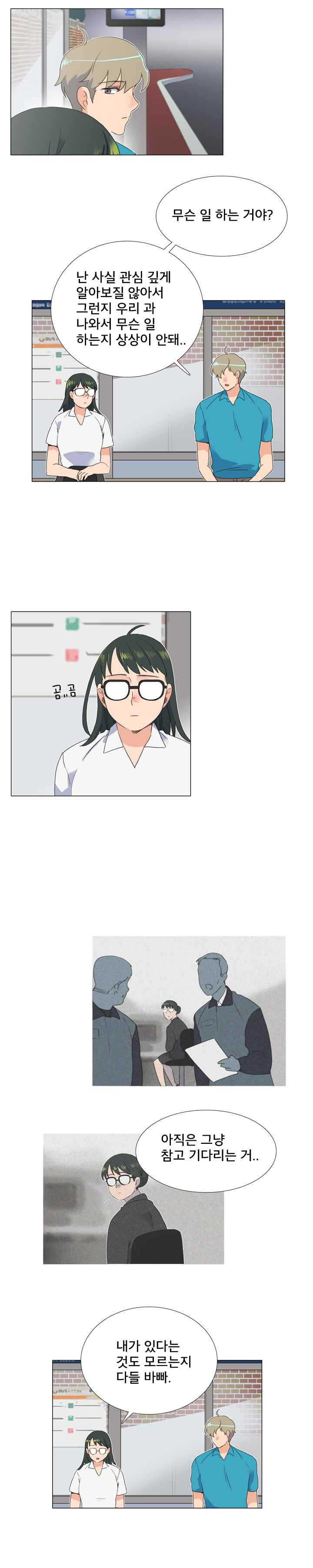 15653017959103.jpeg