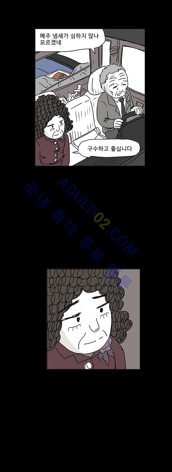 1565301796141.jpg