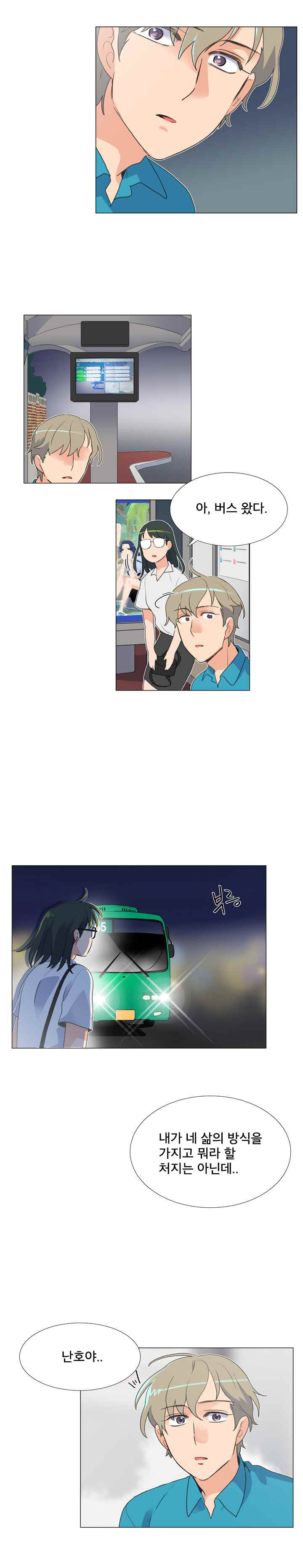 15653017967067.jpeg