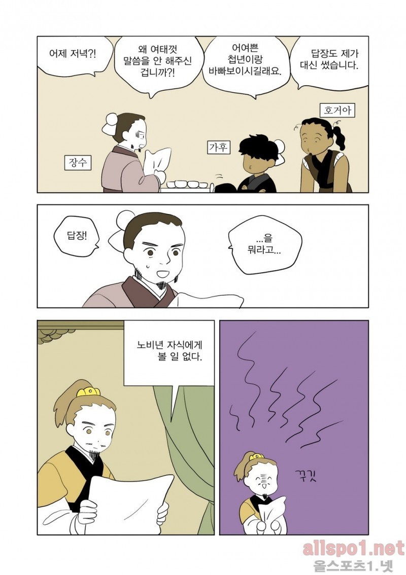 1565301798845.jpg