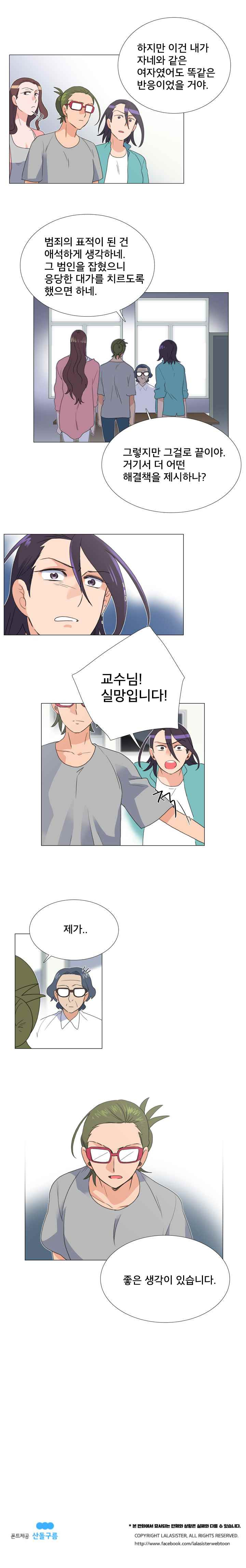 15653017996956.jpeg