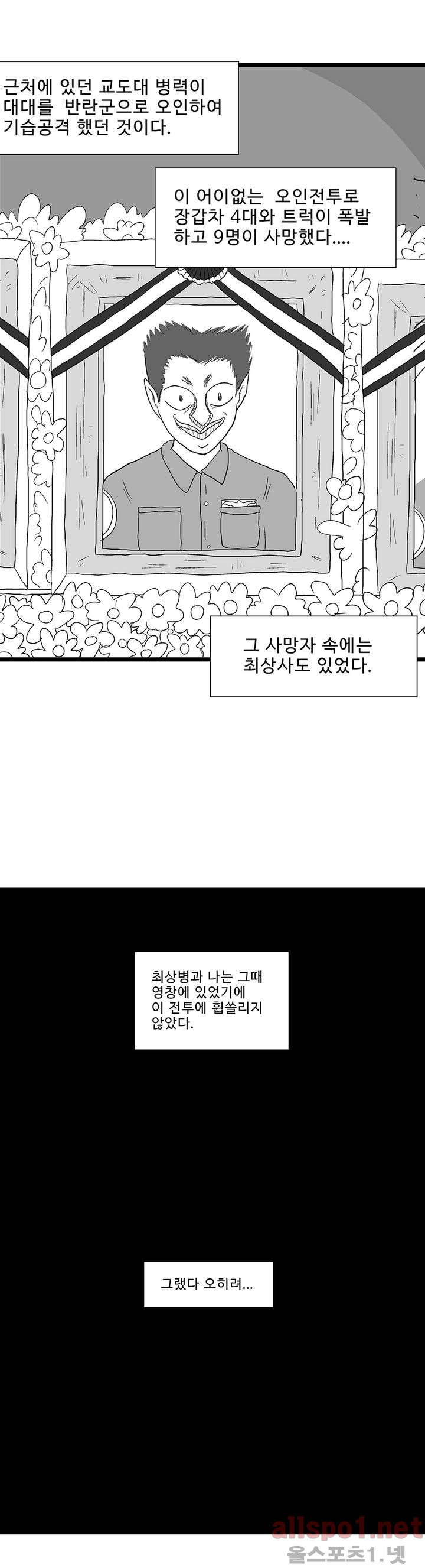 15653018036794.jpg