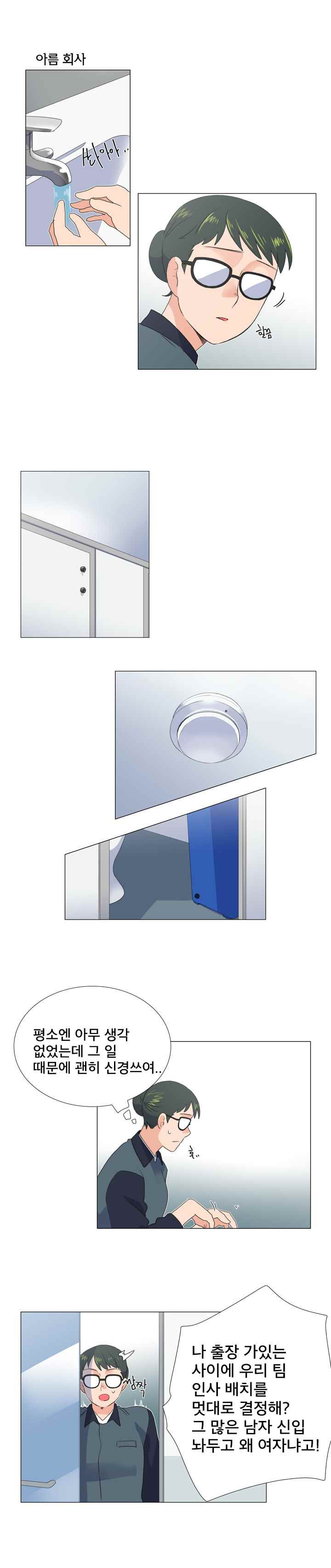 15653018079561.jpeg