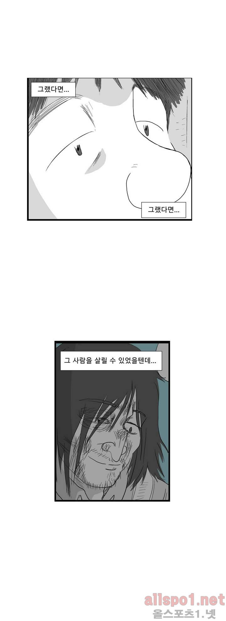 15653018081824.jpg