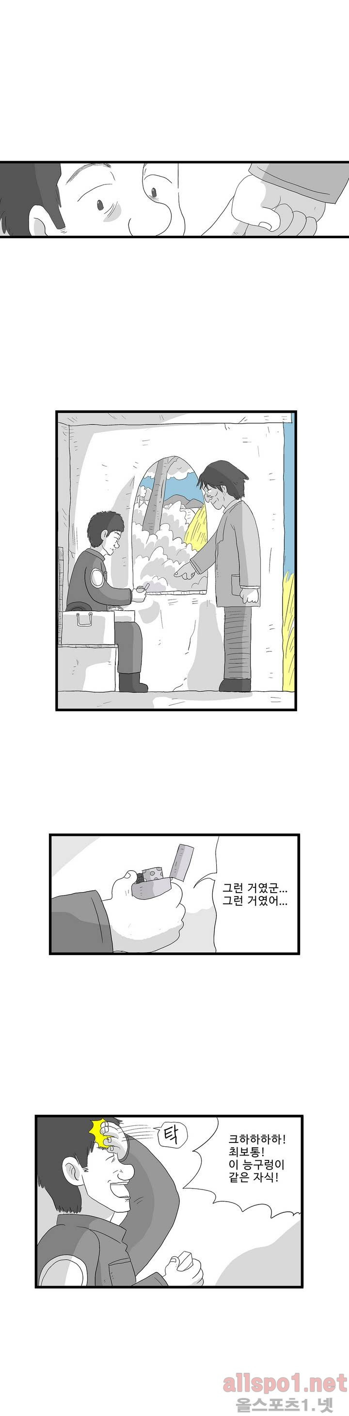 15653018132339.jpg