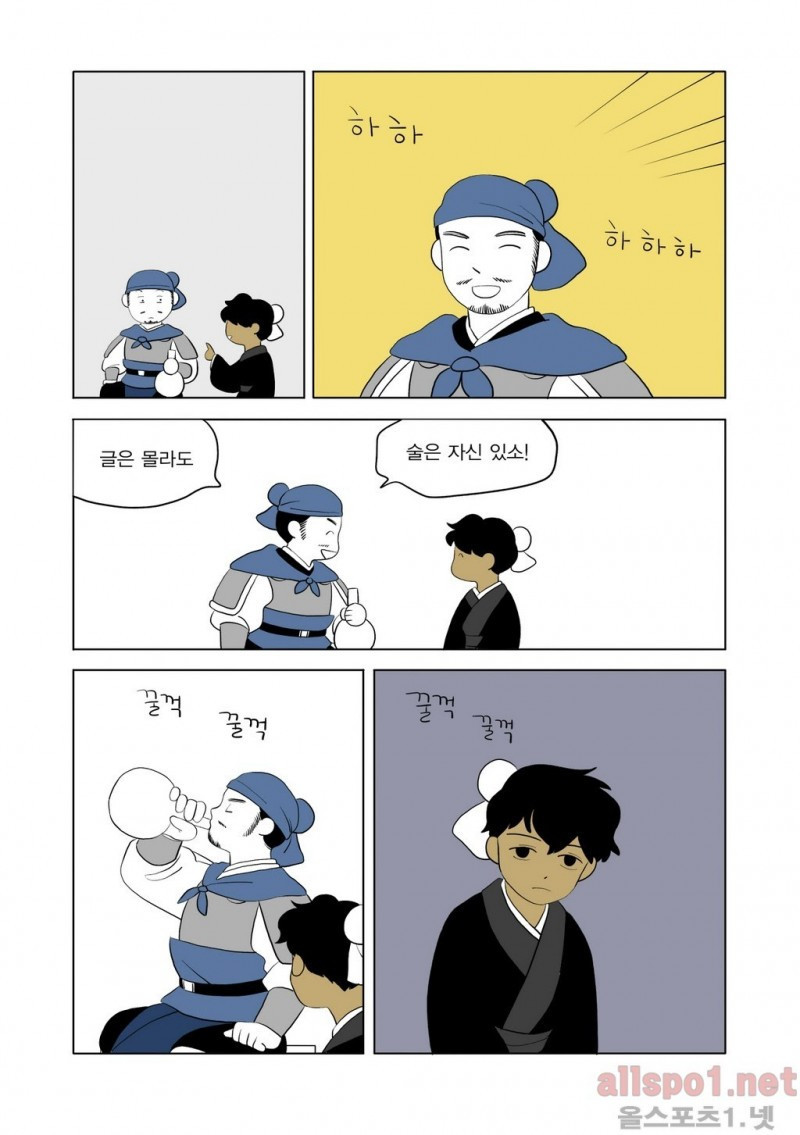 1565301816742.jpg
