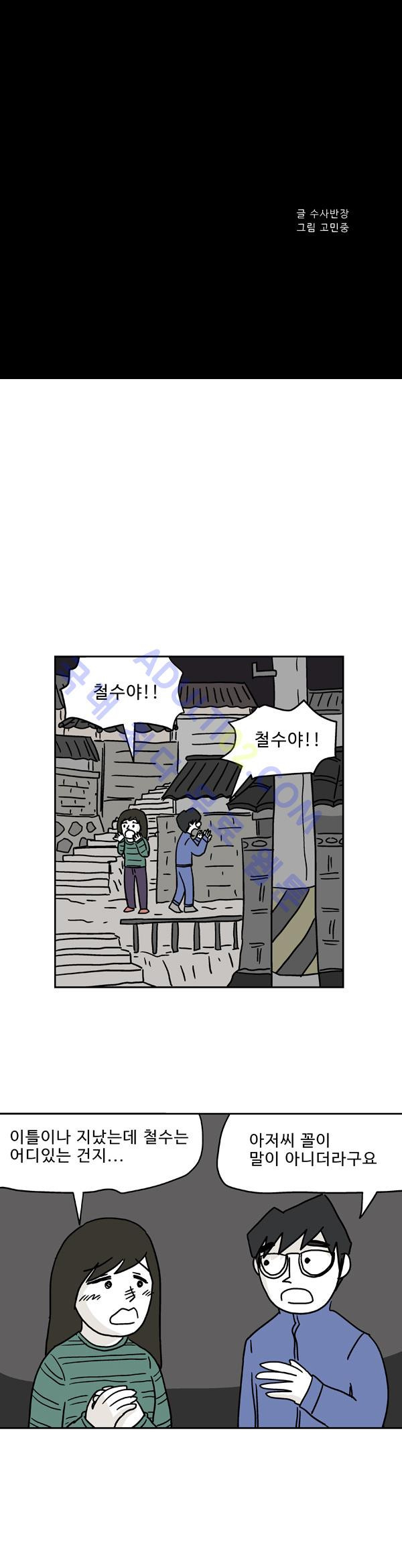 15653018240028.jpg