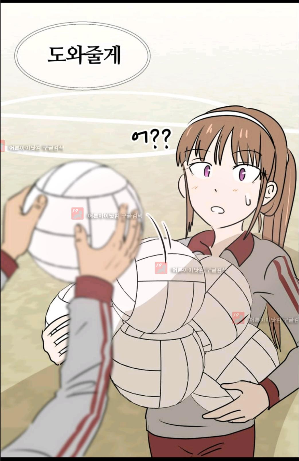 1565301827795.jpg