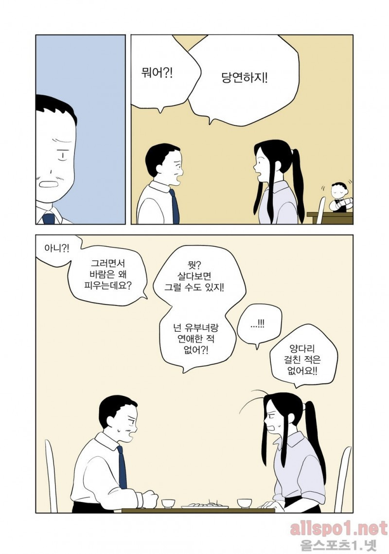 15653018309449.jpg