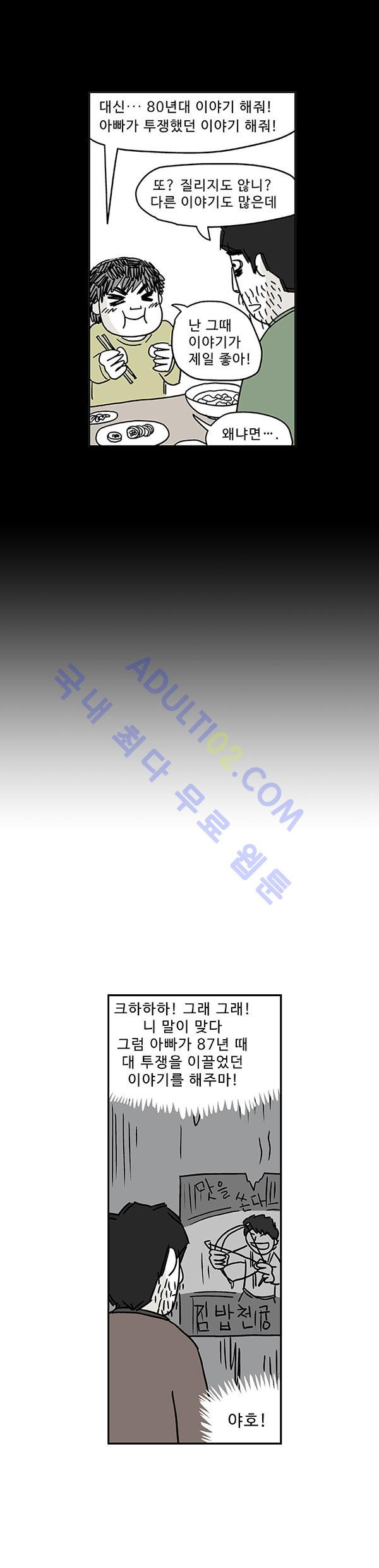 1565301832167.jpg