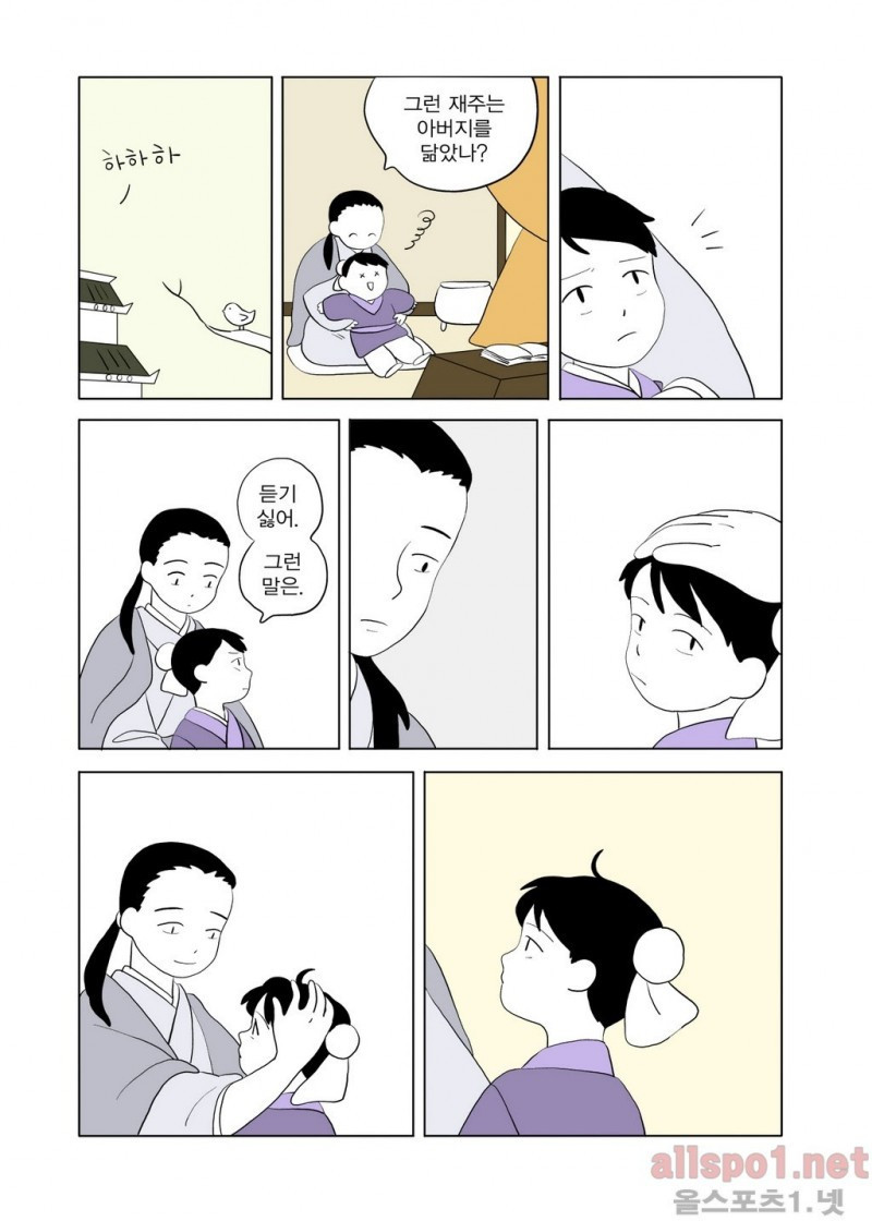 15653018370462.jpg